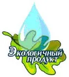 Екологічні знаки на упаковці, Микитинська бібліотека (контакту харчовими продуктами) Екологічні знаки на упаковці, Микитинська бібліотека