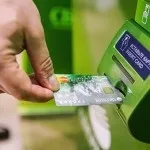Експрес карти ощадбанку