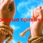 Енергетичні напої шкода і самообман (шкода) Енергетичні напої шкода і самообман