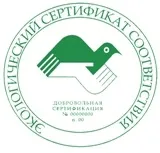 Екологічні знаки на упаковці, Микитинська бібліотека (упаковці) Екологічні знаки на упаковці, Микитинська бібліотека