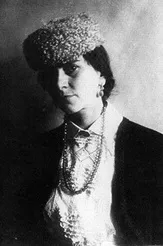 Ельза значення імені