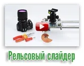 Електретний мікрофон-петлички для ноутбука своїми руками (ноутбука) Електретний мікрофон-петлички для ноутбука своїми руками