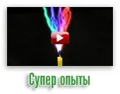 Електретний мікрофон-петлички для ноутбука своїми руками (ноутбук) Електретний мікрофон-петлички для ноутбука своїми руками