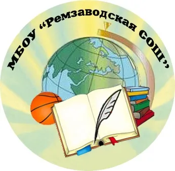 емблема школи