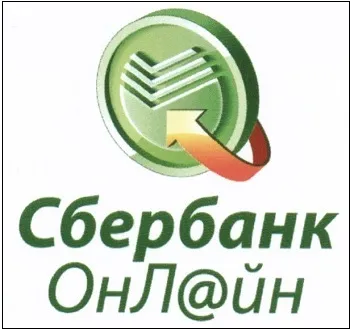Esb payment to card rus esb payment to card rus 7, 1, 5, 3, 6, 9 що це за переклад (переклад) Esb payment to card rus esb payment to card rus 7, 1, 5, 3, 6, 9 що це за переклад