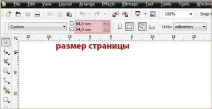 експорт в