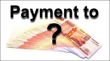 Esb payment to card rus esb payment to card rus 7, 1, 5, 3, 6, 9 що це за переклад (Payment Card Payment) Esb payment to card rus esb payment to card rus 7, 1, 5, 3, 6, 9 що це за переклад
