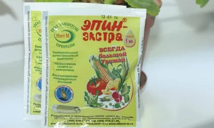 Епін інструкція із застосування, відгуки та основні характеристики препарату (інструкція із застосування) Епін інструкція із застосування, відгуки та основні характеристики препарату