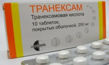 Епідуральна гематома головного мозку причини, симптоми, лікування, наслідки (епідуральна) Епідуральна гематома головного мозку причини, симптоми, лікування, наслідки