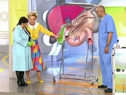 Олена Малишева