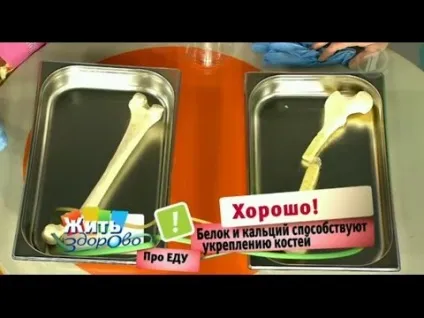 Олена Малишева