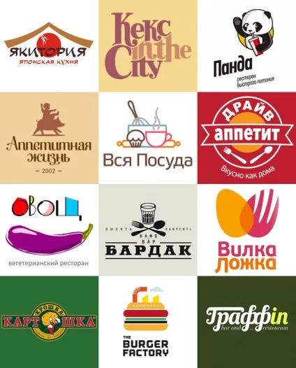 Ескізи логотипів в картинках (картинках) Ескізи логотипів в картинках