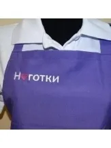 Фартухи для майстрів манікюру (фартух + для майстра манікюру cnd) Фартухи для майстрів манікюру