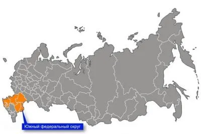 Європейський югУкаіни населення, промисловість і господарство (європейський) Європейський югУкаіни населення, промисловість і господарство