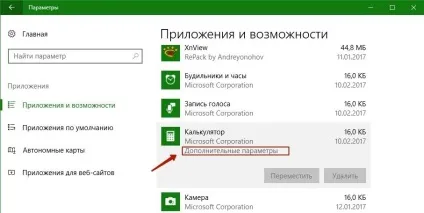 Fix калькулятор не працює або не відкривається в windows 10 (відкривається) Fix калькулятор не працює або не відкривається в windows 10