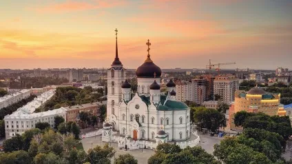 Щорічний всеукраїнський конкурс «городУкаіни (природа) Щорічний всеукраїнський конкурс «городУкаіни