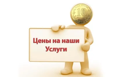Євроремонт спальні в Харкові під ключ (спальні) Євроремонт спальні в Харкові під ключ