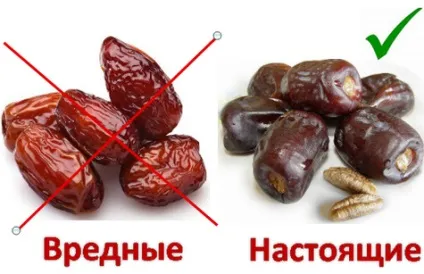 Фініки ліки або ласощі (наявності вітаміну фініки) Фініки ліки або ласощі