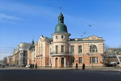 Щорічний всеукраїнський конкурс «городУкаіни (красиві фото) Щорічний всеукраїнський конкурс «городУкаіни