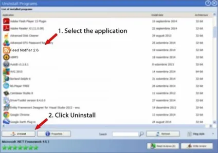 Feed notifier що це і як видалити програму