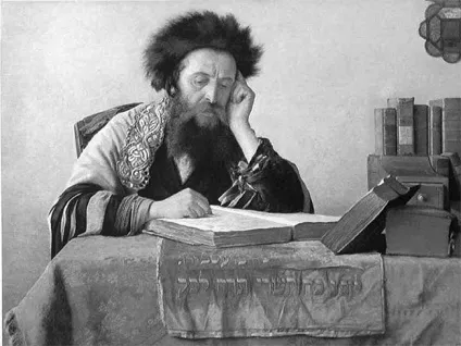 єврейські прізвища