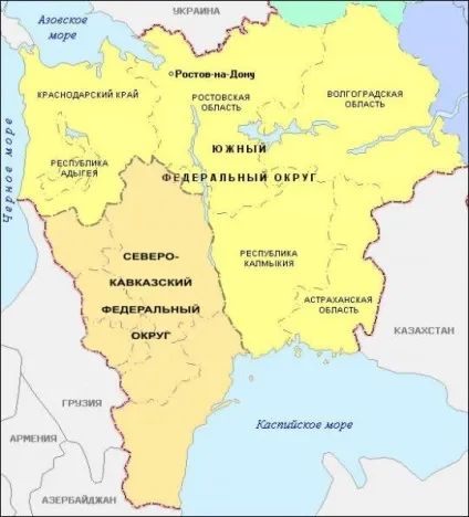 Європейський югУкаіни населення, промисловість і господарство (господарство) Європейський югУкаіни населення, промисловість і господарство