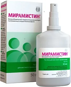 Форми випуску, мірамістин
