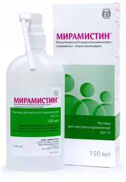 Форми випуску, мірамістин