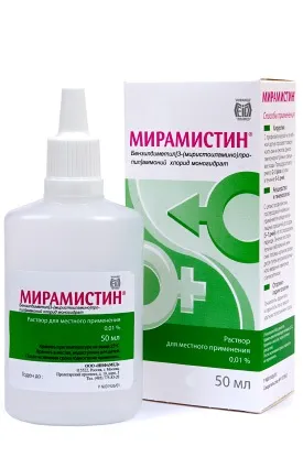 Форми випуску, мірамістин