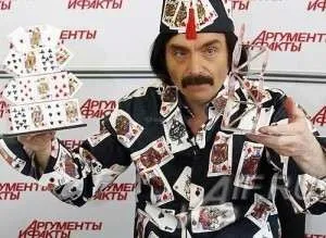Фокуси будинку для дітей, як робити своїми руками