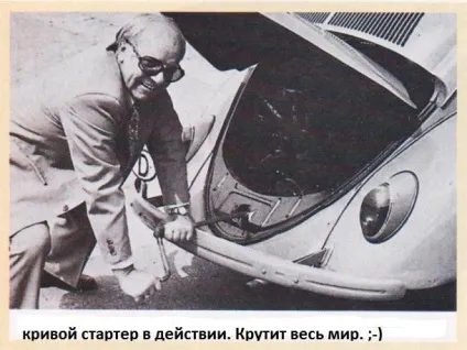 Фольксваген жук vs volkswagen new beetle, як що де і чому відповіді на питання онлайн сайт задати (факти) Фольксваген жук vs volkswagen new beetle, як що де і чому відповіді на питання онлайн сайт задати