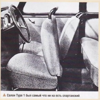 Фольксваген жук vs volkswagen new beetle, як що де і чому відповіді на питання онлайн сайт задати (бренди) Фольксваген жук vs volkswagen new beetle, як що де і чому відповіді на питання онлайн сайт задати