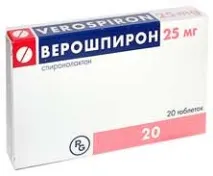Верошпірон - Відгуки про Верошпірон Верошпірон