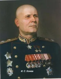 Великі Радянські полководці Другої Світової війни інформація та фото великі