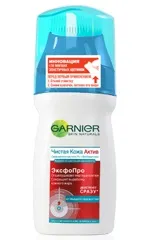 Garnier skin naturals чиста шкіра актив скраб, гель, тонік, крем, ролик, догляд, засіб, ексфопро (акне) Garnier skin naturals чиста шкіра актив скраб, гель, тонік, крем, ролик, догляд, засіб, ексфопро