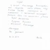 Гаражі з піноблоків в москві, фото, ціна (проекти) Гаражі з піноблоків в москві, фото, ціна