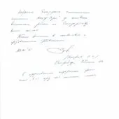 Гаражі з піноблоків в москві, фото, ціна (ціна) Гаражі з піноблоків в москві, фото, ціна