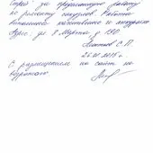 Гаражі з піноблоків в москві, фото, ціна (роботі Гараж ключ) Гаражі з піноблоків в москві, фото, ціна