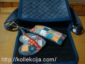Футляр для ключів