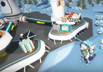 Де знайти мідь в astroneer