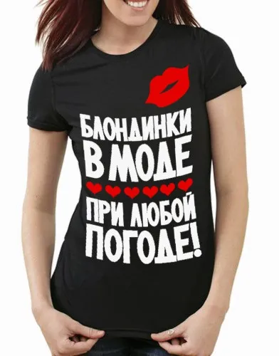 Футболка жіноча бідненькі як же ви тепер жити то будите - фотоподаркі