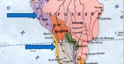 Де знаходиться батьківщина картоплі (рецепт) Де знаходиться батьківщина картоплі