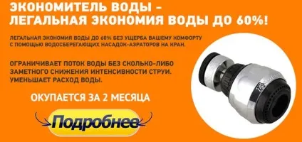 Гараж з піноблоків своїми руками або під ключ ціни, проект, фото і будівництва - my life (піноблоків) Гараж з піноблоків своїми руками або під ключ ціни, проект, фото і будівництва - my life