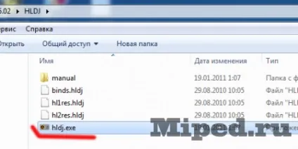 Гайд по hldj або як забіндити звуки в cs go (hldj) Гайд по hldj або як забіндити звуки в cs go