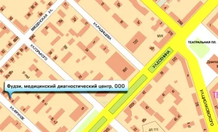 Фудзі, медичний діагностичний центр, медичний портал міста Рязані (діагностичний) Фудзі, медичний діагностичний центр, медичний портал міста Рязані