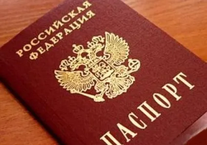 Де і як можна прописатися в квартирі які документи потрібні (як прописатися в квартирі) Де і як можна прописатися в квартирі які документи потрібні