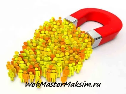 Де купити найдешевший якісний трафік на сайт (якісний) Де купити найдешевший якісний трафік на сайт