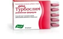 Гербалайф для схуднення - відгуки тих, що худнуть, рецепти коктейль, чай, вітаміни (гербалайф) Гербалайф для схуднення - відгуки тих, що худнуть, рецепти коктейль, чай, вітаміни