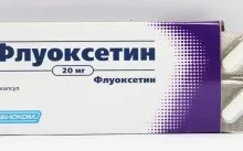 Гербалайф для схуднення - відгуки тих, що худнуть, рецепти коктейль, чай, вітаміни (вітаміни) Гербалайф для схуднення - відгуки тих, що худнуть, рецепти коктейль, чай, вітаміни