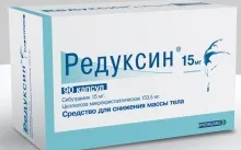 Гербалайф для схуднення - відгуки тих, що худнуть, рецепти коктейль, чай, вітаміни (тих, що худнуть) Гербалайф для схуднення - відгуки тих, що худнуть, рецепти коктейль, чай, вітаміни